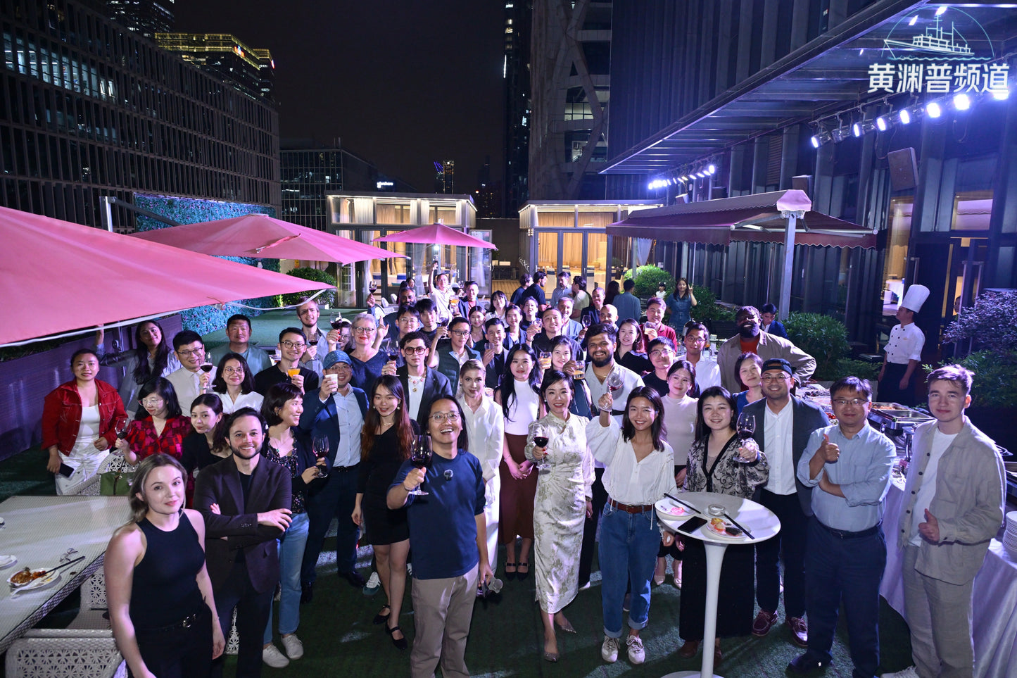 Global Networking Night — Beijing, December 12, 2025