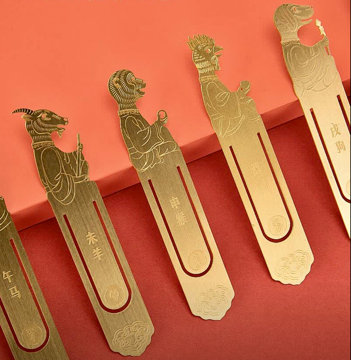 Chinese Zodiac Brass Bookmark Gift Set – Palace Museum Design