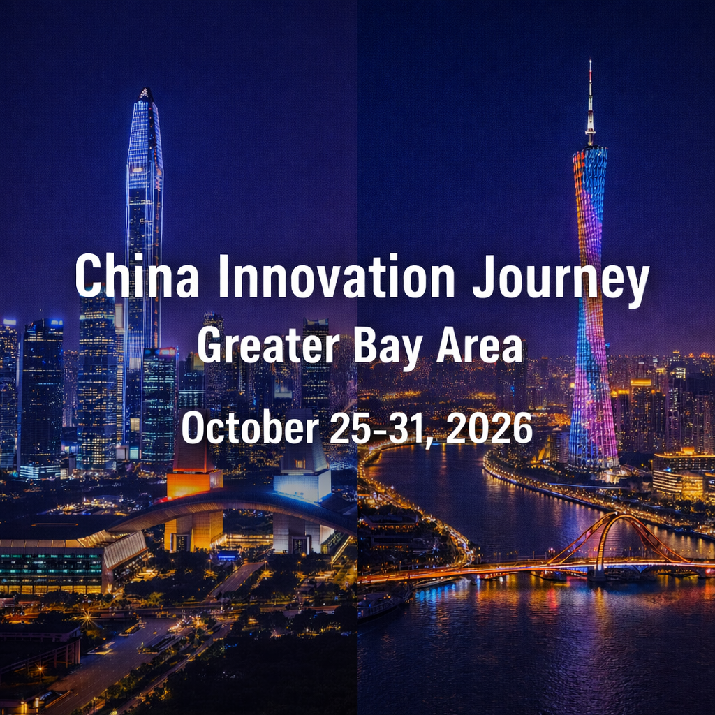 China Innovation Journey: Greater Bay Area (October 25-31)
