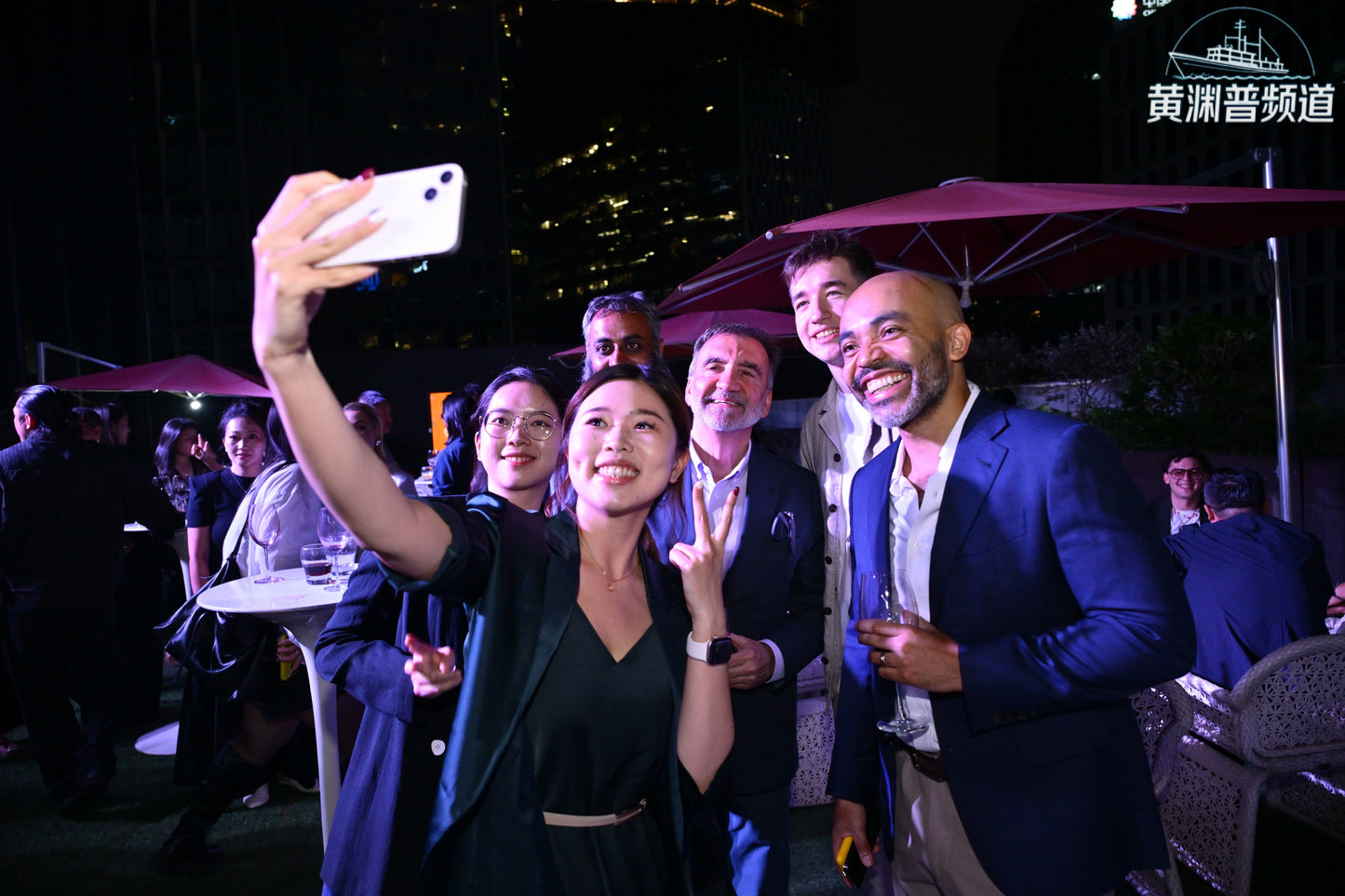 Global Networking Night — New York City, February 2, 2026