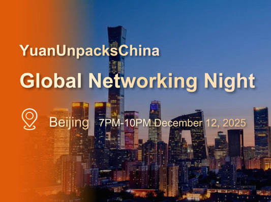 Global Networking Night — Beijing, December 12, 2025