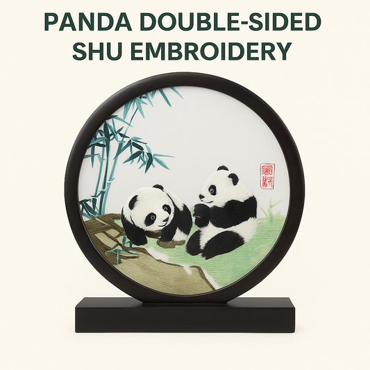 Panda Double-Sided Shu Embroidery Ornament
